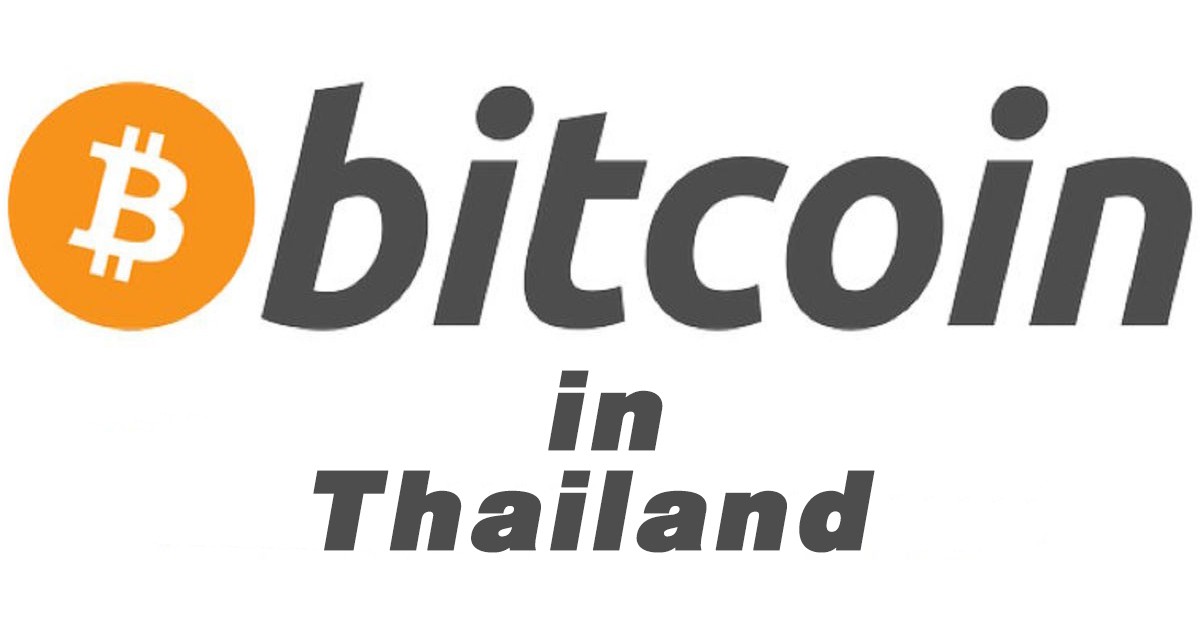 Buy bitcoin in thailand криптовалюта биткоин в рублях